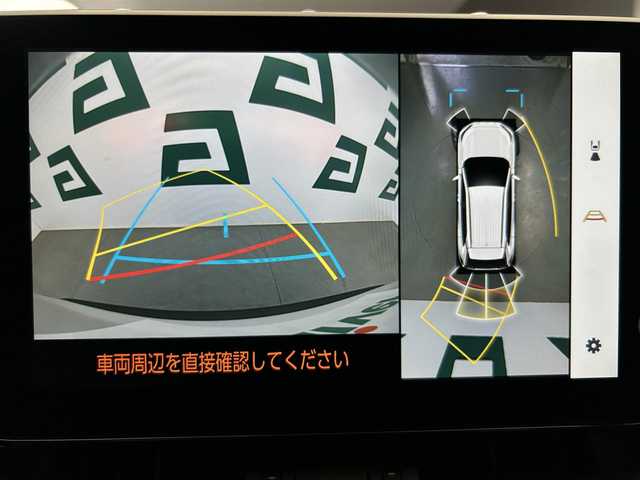 トヨタ ＲＡＶ４ G Zパッケージ 鹿児島県 2023(令5)年 5.2万km プラチナホワイトパールマイカ ディスプレイオーディオ/(フルセグ/Bluetooth/AppleCarPlay/AndroidAuto)/デジタルインナーミラー型ドライブレコーダー/ビルトインETC2.0/前席シートベンチレーション/運転席シートメモリ/ステアリングヒーター/本革巻きステアリング/パノラミックビューモニター/BSM/電動パーキングブレーキ/オートブレーキホールド/Toyota Safety Sense/　・プリクラッシュセーフティー/　・レーントレーシングアシスト/　・レーダークルーズコントロール/　・オートマチックハイビーム/　・ロードサインアシスト