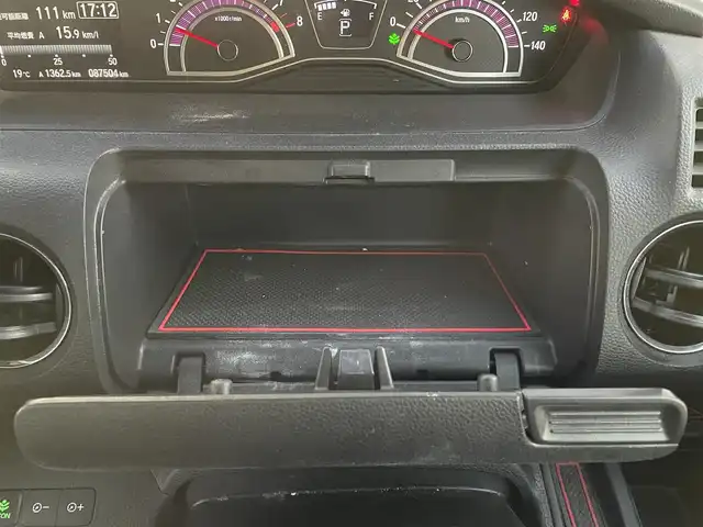 ホンダ Ｎ ＢＯＸ カスタム G L ホンダセンシング 大阪府 2019(令1)年 8.8万km クリスタルブラックパール ホンダセンシング/　・衝突軽減ブレーキ/　・誤発進抑制機能/　・後方誤発進抑制機能/　・路外逸脱抑制機能/　・アダプティブクルーズコントロール/　・車線維持支援システム/　・先行車発進告知機能/　・標識認識機能/バックカメラ/片側パワースライドドア/LEDオートライト/フォグランプ/ルーフキャリア/リアスポイラー/スマートキー/純正ETC/ドアバイザー/ウィンカーミラー