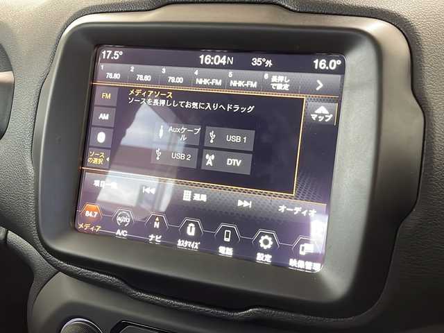 クライスラー・ジープ ジープ レネゲード トレイルホーク 新潟県 2021(令3)年 9万km 白 4WD/純正メモリナビ/BT/AUX/USB/フルセグテレビ/バックカメラ/ETC2.0/レーンキープアシスト/クルーズコントロール/コーナーセンサー/スマートキー/プッシュスタート/LEDヘッドライト/オートライト/フォグランプ/社外17インチアルミホイール/純正17インチAW夏タイヤ車載
