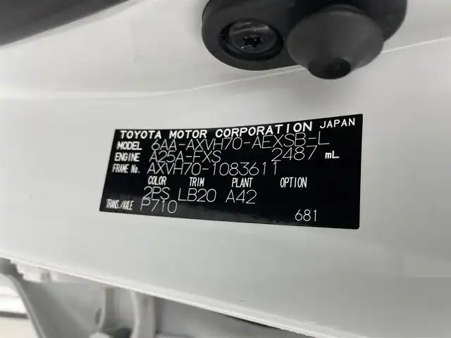 トヨタ カムリ WSレザーパッケージ 群馬県 2023(令5)年 2.9万km アティチュードブラックマイカ/プラチナホワイトパールマイカ GRエアロ/パノラミックビューモニター(シースルービュー機能付)/＝＝＝＝＝/純正9インチディスプレイオーディオ/・AM/FM/USB/Bluetooth/Miracast/AppleCarPlay/AndroidAuto/セーフティセンス/・プリクラッシュセーフティシステム/・レーントレーシングアシスト/・オートマチックハイビーム/・レーダークルーズコントロール(全車速追従機能付)/・ロードサインアシスト/パーキングサポートブレーキ(前後方静止物/後方接近車両)/ブラインドスポットモニター/先行車発進告知機能/LEDヘッドランプ/LEDフォグランプ/電動パーキングブレーキ/オートブレーキホールド/カラーヘッドアップディスプレイ