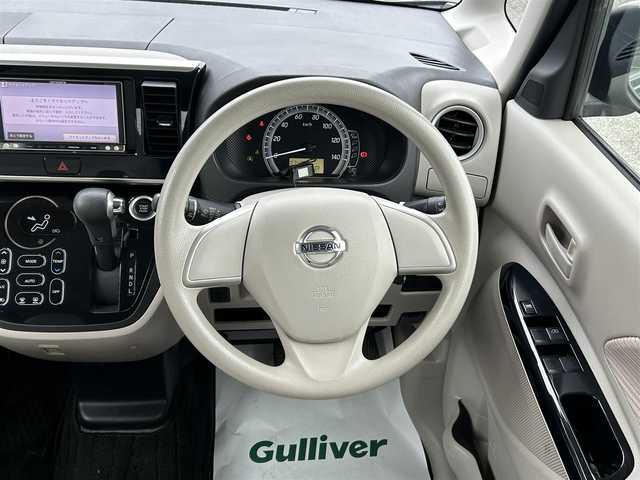日産 デイズ ルークス X 千葉県 2014(平26)年 7.5万km プレミアムパープルP アイドリングストップ/全方位カメラ/プッシュスタート/片側パワースライドドア/サンシェード/サーキュレーター/社外メモリーナビ/保証書/取扱説明書/ナビ取扱説明書