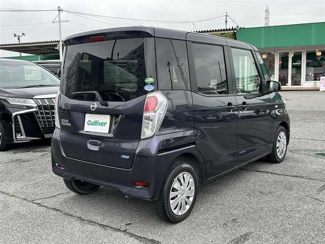 日産 デイズ ルークス X 千葉県 2014(平26)年 7.5万km プレミアムパープルP アイドリングストップ/全方位カメラ/プッシュスタート/片側パワースライドドア/サンシェード/サーキュレーター/社外メモリーナビ/保証書/取扱説明書/ナビ取扱説明書