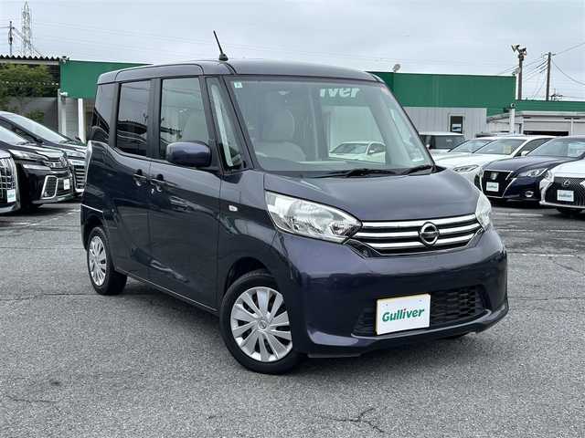 日産 デイズ ルークス X 千葉県 2014(平26)年 7.5万km プレミアムパープルP アイドリングストップ/全方位カメラ/プッシュスタート/片側パワースライドドア/サンシェード/サーキュレーター/社外メモリーナビ/保証書/取扱説明書/ナビ取扱説明書