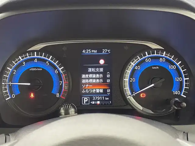 日産 デイズ ハイウェイスターX 熊本県 2021(令3)年 3.8万km フローズンバニラパール/アッシュブラウンM 純正ディスプレイオーディオ（ＡｐｐｌＣａｒＰｌａｙ・ＡｎｄｒｏｉｄＡｕｔｏ・ＢＴ・ＵＳＢ）/全周囲カメラ　/社外前後ドライブレコーダー　/ＥＴＣ　/前後クリアランスソナー　/エマージェンシーブレーキ/レーンデェパーチャアラート/先行車発進お知らせ/標識認識機能/ふらつき警報機能/ハイビームアシスト/横滑り防止/純正フロアマット/純正１４インチAW/オートライト/LEDヘッドライト/スマートキー/プッシュスタート/スペアキー1本/取扱説明書