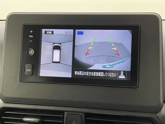 日産 デイズ ハイウェイスターX 熊本県 2021(令3)年 3.8万km フローズンバニラパール/アッシュブラウンM 純正ディスプレイオーディオ（ＡｐｐｌＣａｒＰｌａｙ・ＡｎｄｒｏｉｄＡｕｔｏ・ＢＴ・ＵＳＢ）/全周囲カメラ　/社外前後ドライブレコーダー　/ＥＴＣ　/前後クリアランスソナー　/エマージェンシーブレーキ/レーンデェパーチャアラート/先行車発進お知らせ/標識認識機能/ふらつき警報機能/ハイビームアシスト/横滑り防止/純正フロアマット/純正１４インチAW/オートライト/LEDヘッドライト/スマートキー/プッシュスタート/スペアキー1本/取扱説明書