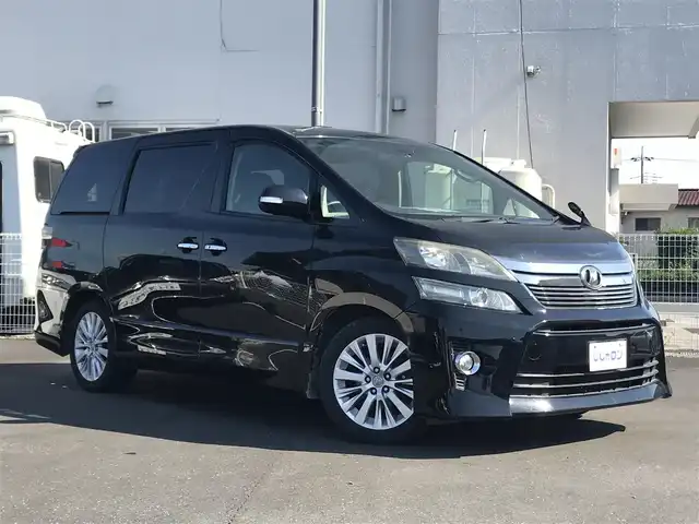 トヨタ ヴェルファイア 2．4Z 栃木県 2011(平23)年 9.5万km ブラック 株)IDOMが運営する【じしゃロン小山店】の自社ローン専用車両になります。こちらは現金またはオートローンご利用時の価格です。自社ローンご希望の方は別途その旨お申付け下さい//禁煙車/純正フルセグナビ/（CD/DVD/AM/FMラジオ）/(Bluetooth)/スマートキー/プッシュスタート/バックカメラ/ＥＴＣ/両側パワースライドドア/サンルーフ/コーナーセンサー/オットマン/ステアリングリモコン/電動格納ドアミラー/パワーウインドウ/防眩ミラー/オートライト