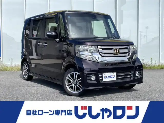 ホンダ Ｎ ＢＯＸ カスタム G Lパッケージ 福島県 2015(平27)年 8.7万km プレミアムベルベットパープル・パール (株)IDOMが運営する【じしゃロンいわき店】の自社ローン専用車両になります。こちらは現金またはオートローンご利用時の価格です。自社ローンご希望の方は別途その旨お申付け下さい/登録時走行距離86713km/ギャザーズ純正ナビゲーション/型番：VXM-152VFi/【AM/FM/CD/SD/USB】/プッシュスタート/スマートキー/スペアキーX1/バックカメラ/両側パワースライドドア/衝突軽減システム/横滑り防止機能/純正サイドバイザー/純正フロアマット/ステアリングスイッチ/取扱説明書/ナビゲーション取扱説明書