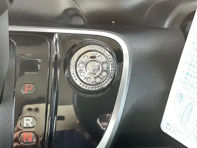 ホンダ Ｎ ＢＯＸ カスタム G Lパッケージ 福島県 2015(平27)年 8.7万km プレミアムベルベットパープル・パール (株)IDOMが運営する【じしゃロンいわき店】の自社ローン専用車両になります。こちらは現金またはオートローンご利用時の価格です。自社ローンご希望の方は別途その旨お申付け下さい/登録時走行距離86713km/ギャザーズ純正ナビゲーション/型番：VXM-152VFi/【AM/FM/CD/SD/USB】/プッシュスタート/スマートキー/スペアキーX1/バックカメラ/両側パワースライドドア/衝突軽減システム/横滑り防止機能/純正サイドバイザー/純正フロアマット/ステアリングスイッチ/取扱説明書/ナビゲーション取扱説明書