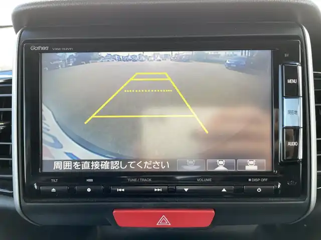 ホンダ Ｎ ＢＯＸ カスタム G Lパッケージ 福島県 2015(平27)年 8.7万km プレミアムベルベットパープル・パール (株)IDOMが運営する【じしゃロンいわき店】の自社ローン専用車両になります。こちらは現金またはオートローンご利用時の価格です。自社ローンご希望の方は別途その旨お申付け下さい/登録時走行距離86713km/ギャザーズ純正ナビゲーション/型番：VXM-152VFi/【AM/FM/CD/SD/USB】/プッシュスタート/スマートキー/スペアキーX1/バックカメラ/両側パワースライドドア/衝突軽減システム/横滑り防止機能/純正サイドバイザー/純正フロアマット/ステアリングスイッチ/取扱説明書/ナビゲーション取扱説明書