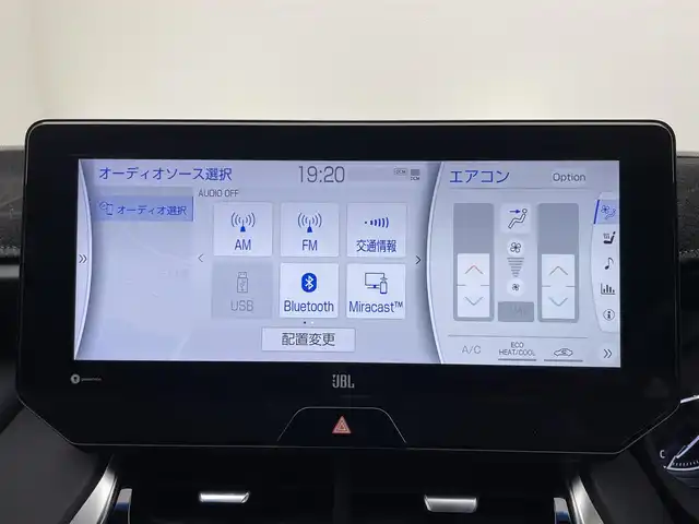 トヨタ ハリアー Z レザーパッケージ 兵庫県 2021(令3)年 2.9万km プレシャスブラックパール 純正コネクトナビ/フルセグ BT USB AUX/JBLプレミアムサウンド/デジタルインナーミラー/レーダークルーズコントロール/プリクラッシュセーフティー/BSM/RCTA/LKA/RSA/HUD/クリアランスソナー/パワーバックドア/モデリスタエアロ/レザーシート/シートヒーター/ベンチレーション/パワーシート/ビルトインETC2.0/LEDヘッドライト/LEDフォグライト/オートライト/オートハイビーム/スマートキー
