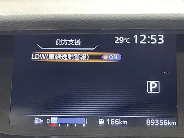 日産 セレナ ハイウェイスター Vセレクション 愛知県 2018(平30)年 9万km マルーンレッド 2トーン 純正９インチナビ/アラウンドビューモニター/純正11インチフリップダウンモニター/防水シート/両側パワースライドドア/ハンズフリーオートスライドドア/エマージェンシーブレーキ/インテリジェントパーキング/車線逸脱警報/クリアランスソナー/クルーズコントロール/ドライブレコーダー/ビルトインＥＴＣ/アクセサリーソケット/アイドリングストップ/純正フロアマット/16インチアルミホイール