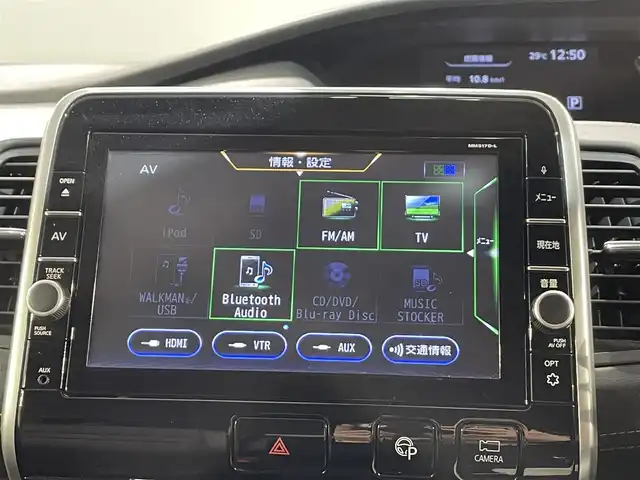日産 セレナ ハイウェイスター Vセレクション 愛知県 2018(平30)年 9万km マルーンレッド 2トーン 純正９インチナビ/アラウンドビューモニター/純正11インチフリップダウンモニター/防水シート/両側パワースライドドア/ハンズフリーオートスライドドア/エマージェンシーブレーキ/インテリジェントパーキング/車線逸脱警報/クリアランスソナー/クルーズコントロール/ドライブレコーダー/ビルトインＥＴＣ/アクセサリーソケット/アイドリングストップ/純正フロアマット/16インチアルミホイール