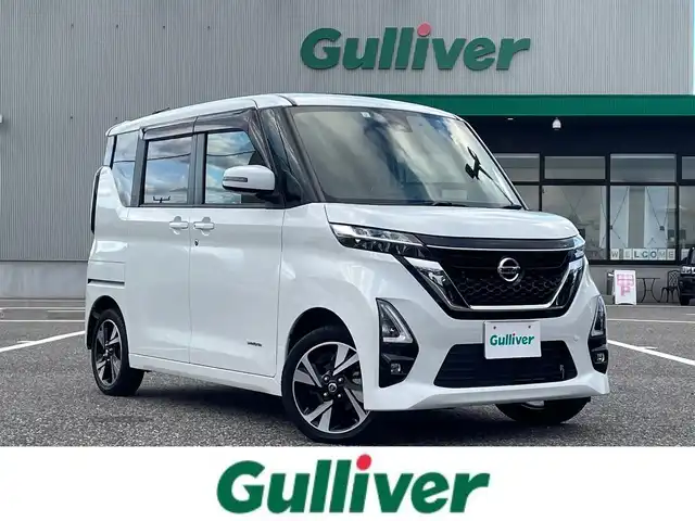 日産 ルークス ハイウェイスター Gターボ 島根県 2021(令3)年 2.8万km ホワイトパール 純正9インチSDナビゲーション(MM320D-L)/フルセグ BT DVD CD SD/エマージェンシーブレーキ/アラウンドビューモニター/純正前方ドライブレコーダー(DJ4-D)/片側パワースライドドア/左ハンズフリーオートスライドドア/D/N席シートヒーター/AUTOライト/LEDヘッドライト/オートマチックハイビーム/前後コーナーセンサー/後席サイドサンシェード/リアサーキュレーター/ISOFIX/純正15インチアルミホイール/純正ドアバイザー/電動格納ミラー/革巻きステアリング/ステアリングリモコン