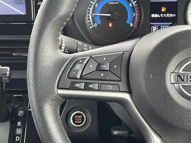 日産 ルークス ハイウェイスター Gターボ 島根県 2021(令3)年 2.8万km ホワイトパール 純正9インチSDナビゲーション(MM320D-L)/フルセグ BT DVD CD SD/エマージェンシーブレーキ/アラウンドビューモニター/純正前方ドライブレコーダー(DJ4-D)/片側パワースライドドア/左ハンズフリーオートスライドドア/D/N席シートヒーター/AUTOライト/LEDヘッドライト/オートマチックハイビーム/前後コーナーセンサー/後席サイドサンシェード/リアサーキュレーター/ISOFIX/純正15インチアルミホイール/純正ドアバイザー/電動格納ミラー/革巻きステアリング/ステアリングリモコン