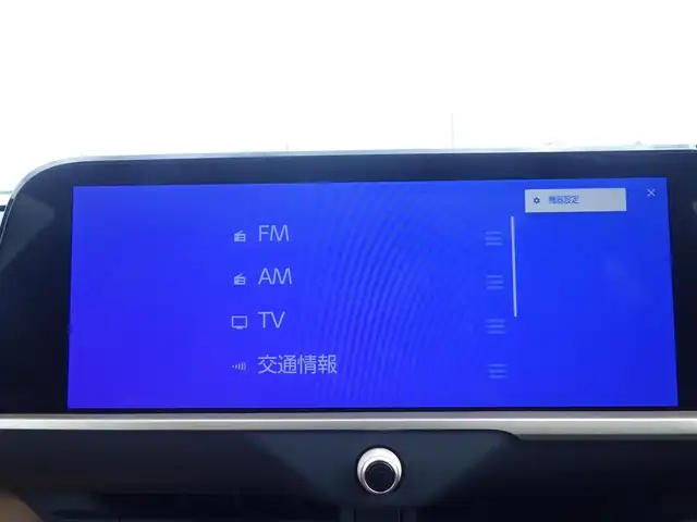 トヨタ クラウン スポーツ Z 千葉県 2024(令6)年 2万km プレシャスホワイトパール Toyota Safety Sense/・プリクラッシュセーフティ/・レーンディパーチャーアラート/・オートハイビーム/・レーダークルーズコントロール/・ブラインドスポットモニター/トヨタチームメイト/・アドバンスドパーク/ヘッドアップディスプレイ/デジタルインナーミラー/パノラマルーフ/ブラックレザーシート/前席パワーシート/エアシート/シートヒーター/置くだけ充電/純正コネクティッドナビ/地デジTV/【Bluetooth接続】/【Apple CarPlay　Android Auto対応】/パノラミックビューモニター/リバース連動ドアミラー（左/右）/ドライブレコーダー/革巻きステアリング/ステアリングスイッチ/ETC（2.0）/LEDヘッドライト/フォグライト/ウインカーミラー/クリアランスソナー/純正21インチアルミホイル/サイド/カーテンエアバッグ/スマートキー