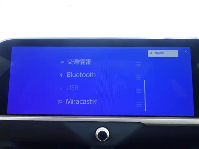 トヨタ クラウン スポーツ Z 千葉県 2024(令6)年 2万km プレシャスホワイトパール Toyota Safety Sense/・プリクラッシュセーフティ/・レーンディパーチャーアラート/・オートハイビーム/・レーダークルーズコントロール/・ブラインドスポットモニター/トヨタチームメイト/・アドバンスドパーク/ヘッドアップディスプレイ/デジタルインナーミラー/パノラマルーフ/ブラックレザーシート/前席パワーシート/エアシート/シートヒーター/置くだけ充電/純正コネクティッドナビ/地デジTV/【Bluetooth接続】/【Apple CarPlay　Android Auto対応】/パノラミックビューモニター/リバース連動ドアミラー（左/右）/ドライブレコーダー/革巻きステアリング/ステアリングスイッチ/ETC（2.0）/LEDヘッドライト/フォグライト/ウインカーミラー/クリアランスソナー/純正21インチアルミホイル/サイド/カーテンエアバッグ/スマートキー