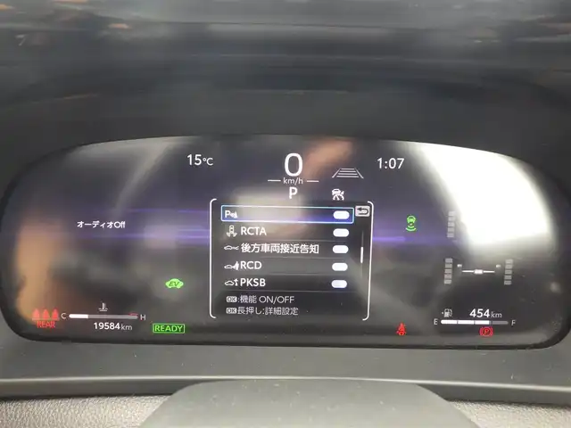 トヨタ クラウン スポーツ Z 千葉県 2024(令6)年 2万km プレシャスホワイトパール Toyota Safety Sense/・プリクラッシュセーフティ/・レーンディパーチャーアラート/・オートハイビーム/・レーダークルーズコントロール/・ブラインドスポットモニター/トヨタチームメイト/・アドバンスドパーク/ヘッドアップディスプレイ/デジタルインナーミラー/パノラマルーフ/ブラックレザーシート/前席パワーシート/エアシート/シートヒーター/置くだけ充電/純正コネクティッドナビ/地デジTV/【Bluetooth接続】/【Apple CarPlay　Android Auto対応】/パノラミックビューモニター/リバース連動ドアミラー（左/右）/ドライブレコーダー/革巻きステアリング/ステアリングスイッチ/ETC（2.0）/LEDヘッドライト/フォグライト/ウインカーミラー/クリアランスソナー/純正21インチアルミホイル/サイド/カーテンエアバッグ/スマートキー