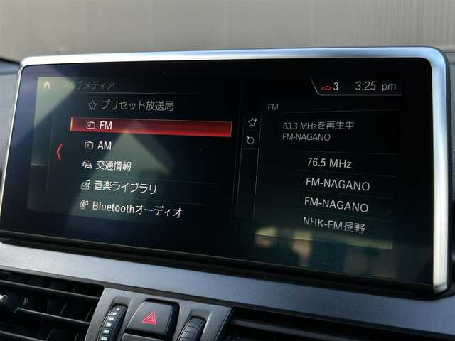 ＢＭＷ ２１８ｄ xDriveアクティブツアラーMスポーツ 長野県 2019(平31)年 3万km サファイアブラックP インテリジェントセーフティ/　純正ＨＤＤナビ　/　バックカメラ/　パークディスタンスコントロール/　パワーバックドア/　ＬＥＤヘッドライト/　シートヒーター/　ＬＩＭコントロール/　前後ドラレコ/　ミラーＥＴＣ/　純正ドアバイザー/　パドルシフト/　アイドリングストップ/　USB3.0/　保証書・取説・スペアキー