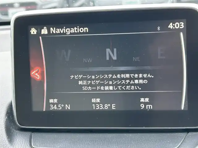 マツダ デミオ XD ツーリング Lパッケージ 岡山県 2015(平27)年 8.1万km ジェットブラックマイカ 純正ナビ　/Ｂカメラ　/衝突軽減　/クルコン　/ヘッドアップディスプレイ　/横滑り防止　/カーテンエアバック　/Ｂｌｕｅｔｏｏｔｈ　/アイドリングストップ　/オートライト　/純正ＡＷ　/ＥＴＣ　/ＬＥＤ　/パドルシフト