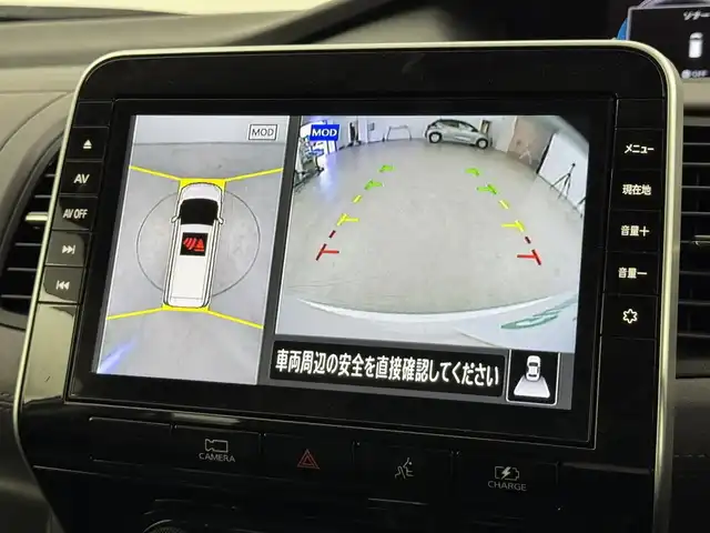 日産 セレナ e－パワー ハイウェイスター V 福岡県 2021(令3)年 3.1万km ブリリアントホワイトパール 2トーン 純正９型ナビ　/全方位カメラ　/ＥＴＣ　/前後ドラレコ　/インテリジェントルームミラー　/プロパイロット　/コーナーセンサー　/エマージェンシーブレーキ　/レーンキープ　/ＢＳＷ　/両側パワースライドドア　/ＬＥＤヘッドライト
