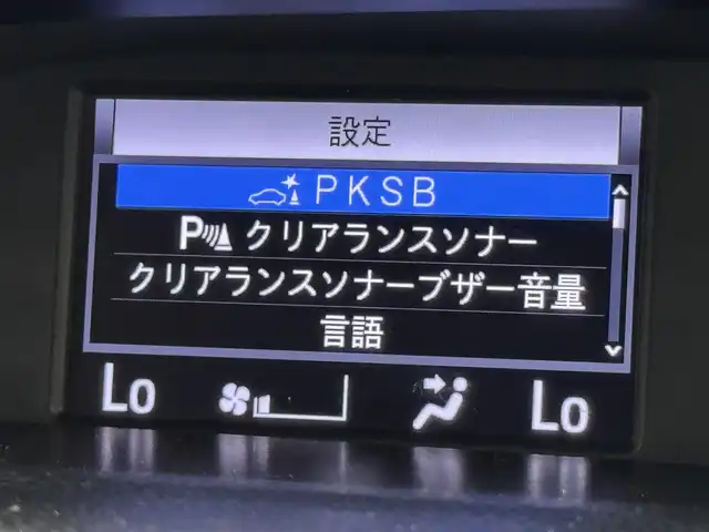 トヨタ ヴォクシー ZS 煌Ⅱ 福岡県 2019(平31)年 6.4万km ホワイトパールクリスタルシャイン 後席モニター　/純正９型ナビ／フルセグＴＶ　/バックカメラ　/ビルトインＥＴＣ　/クルーズコントロール　/コーナーセンサー　/衝突軽減ブレーキ　/レーンキープ　/アクセル踏み間違い防止　/両側電動スライドドア　/純正１６インチＡＷ