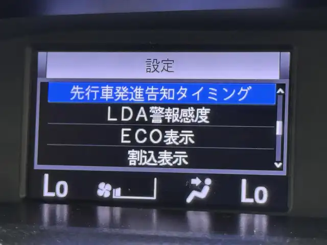 トヨタ ヴォクシー ZS 煌Ⅱ 福岡県 2019(平31)年 6.4万km ホワイトパールクリスタルシャイン 後席モニター　/純正９型ナビ／フルセグＴＶ　/バックカメラ　/ビルトインＥＴＣ　/クルーズコントロール　/コーナーセンサー　/衝突軽減ブレーキ　/レーンキープ　/アクセル踏み間違い防止　/両側電動スライドドア　/純正１６インチＡＷ