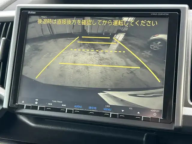 ホンダ ステップワゴン