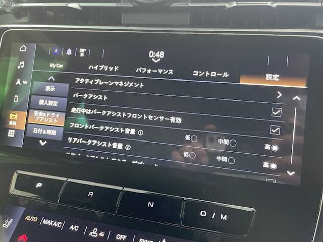 マセラティ マセラティ グレカーレ GT 東京都 2023(令5)年 1.3万km 白 登録時走行12406km/ワンオーナー/純正ナビ・フルセグTV/360度カメラ/Sonus faberサウンドシステム/サンルーフ/黒革シート/前席パワーシート＆シートヒーター/純正20インチAW/イエローブレーキキャリパー/LEDライト/ETC2.0/ドライブレコーダー/アダプティブクルーズコントロール/バーチャルコックピット/ブラインドスポットアシスト/アクティブレーンマネジメント/アクティブブレーキ/パークアシスト/ヒルスタートアシスト/パワーバックドア/コーナーセンサー/R6年記録簿/保証書・取説/スペアキー