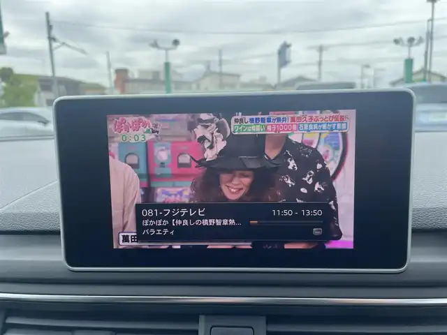 アウディ Ａ４ 2.0TFSIスポーツ S ライン PKG 神奈川県 2019(平31)年 5.2万km グレイシアホワイトメタリック メーカーオプション/アシスタンスパッケージ/・アウディプレセンスリア/・アウディサイドアシスト/・パークアシスト/・サラウンドビューカメラ/・リアサイドエアバック/バーチャルコックピット/マトリクスLEDライト//純正ナビ/・Bluetoothオーディオ/・DVD再生/・フルセグTV/ハーフレザーシート/・前席パワーシート/・前席シートヒーター/運転支援機能/・アダプティブクルーズコントロール/・アウディプレセンス/・アクティブレーンアシスト/ビルトイン２．０ETC/スマートキーX2/新車時手帳、取説