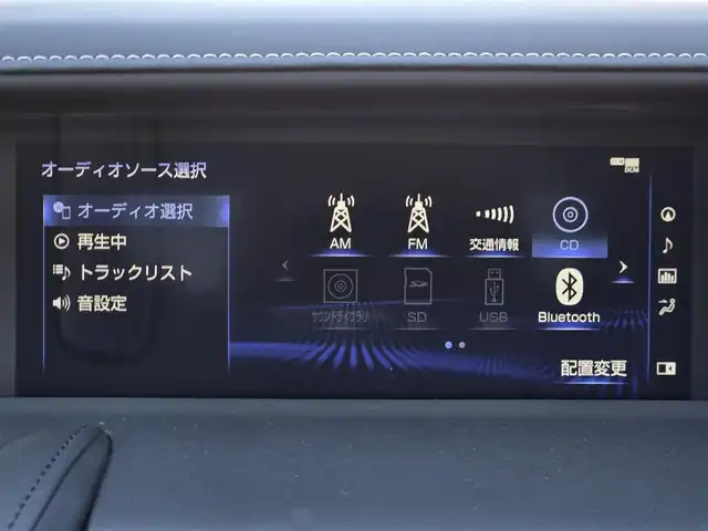 レクサス ＬＣ 500h Lパッケージ 鹿児島県 2018(平30)年 2.5万km ラディアントレッドコントラストレイヤリング レクサスセーフティシステムプラス/レーダークルーズコントロール　/ガラスパノラマルーフ　/純正ＯＰ前方ドライブレコーダー　/純正ＳＤナビ　/Ｂｌｕｅｔｏｏｔｈオーディオ　　/バックカメラ　/Ｄ＋Ｎ席パワーシート　/Ｄ＋Ｎ席シートヒーター/D+N席シートベンチレーション/ステアリングヒーター/前後コーナーセンサー/ビルトインETC2.0/純正アルミホイール(20インチ)/横滑り防止装置/レーンキープアシスト/エアバック(W+サイド)/カーテンエアバッグ/プッシュスタート/スマートキー