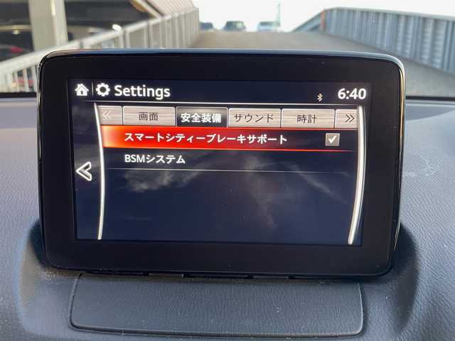 マツダ デミオ 13S 兵庫県 2018(平30)年 6.4万km ジェットブラックマイカ 純正SDナビ/（CD/DVD/Bluetooth/フルセグTV）/スマートシティーブレーキサポート/i-STOP/横滑り防止装置/カーテンエアバッグ/ブラインドスポットモニター/シートヒーター（D/N席）/LEDヘッドライト/オートライト/ETC/前方ドライブレコーダー/純正フロアマット/ドアバイザー/スマートキー/アイドリングストップ/スペアキー1本