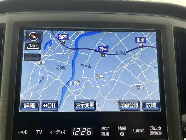トヨタ クラウン ハイブリッド ロイヤルサルーンG 埼玉県 2014(平26)年 10.2万km ホワイトパールクリスタルシャイン 純正８型ナビ　フルセグＴＶ　Ｂｌｕｅｔｏｏｔｈ　バックカメラ　サンルーフ　ハンドルヒーター　シートヒーター　メモリー機能付きパワーシート　レーダークルーズコントロール　コーナーセンサー　ＥＴＣ２．０