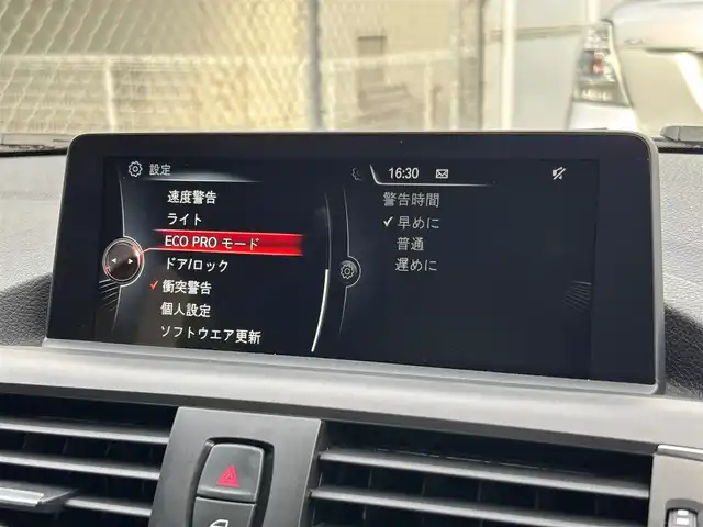 ＢＭＷ １１８ｄ スタイル 山梨県 2016(平28)年 3.8万km サファイアブラックP インテリジェントS/黒白半革/クルコン /純正HDDナビ /LED /純正１６ＡＷ/ＡＡＣ/ミラー型ＥＴＣ/ＣＤ/ＤＶＤ/ＢＴ/オートライト/取説