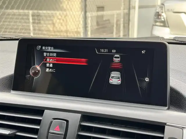 ＢＭＷ １１８ｄ スタイル 山梨県 2016(平28)年 3.8万km サファイアブラックP インテリジェントS/黒白半革/クルコン /純正HDDナビ /LED /純正１６ＡＷ/ＡＡＣ/ミラー型ＥＴＣ/ＣＤ/ＤＶＤ/ＢＴ/オートライト/取説
