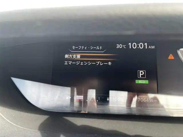 日産 セレナ ハイウェイスター Vセレクション 熊本県 2017(平29)年 7.1万km シャイニングブルー 純正ナビ　BT/CD/DVD/AM/FM/・フルセグTV/Bカメラ/・全方位カメラ/プロパイロット/・車線逸脱警報システム/・エマージェンシーブレーキ/・オートクルーズコントロール/・ふらつき警報/・標識検知システム/インテリジェントルームミラー/ビルトインETC/電子パーキングブレーキ/・オートブレーキホールド/革巻きステアリング/・ステアリングリモコン/電動格納ミラー/・ミラーウインカー/純正フロアマット/純正ドアバイザー