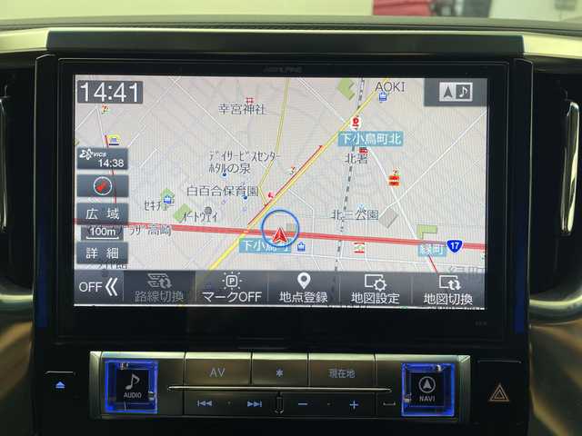 トヨタ ヴェルファイア Z Gエディション 群馬県 2015(平27)年 7.7万km ブラック １０型ナビ　１２．８型後席モニター　バックカメラ　クルーズコントロール　両側電動スライドドア　パワーシート　電動リアゲート　シートヒーター　ステアリングヒーター　オットマン　ＬＥＤ　ＥＴＣ　禁煙車