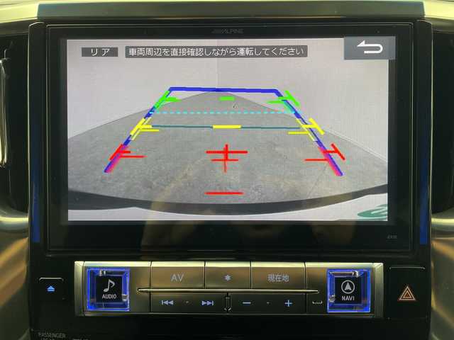 トヨタ ヴェルファイア Z Gエディション 群馬県 2015(平27)年 7.7万km ブラック １０型ナビ　１２．８型後席モニター　バックカメラ　クルーズコントロール　両側電動スライドドア　パワーシート　電動リアゲート　シートヒーター　ステアリングヒーター　オットマン　ＬＥＤ　ＥＴＣ　禁煙車