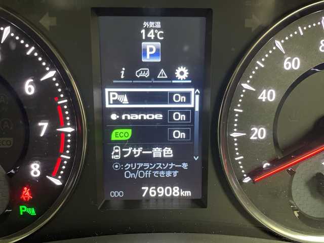 トヨタ ヴェルファイア Z Gエディション 群馬県 2015(平27)年 7.7万km ブラック １０型ナビ　１２．８型後席モニター　バックカメラ　クルーズコントロール　両側電動スライドドア　パワーシート　電動リアゲート　シートヒーター　ステアリングヒーター　オットマン　ＬＥＤ　ＥＴＣ　禁煙車