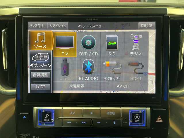 トヨタ ヴェルファイア Z Gエディション 群馬県 2015(平27)年 7.7万km ブラック １０型ナビ　１２．８型後席モニター　バックカメラ　クルーズコントロール　両側電動スライドドア　パワーシート　電動リアゲート　シートヒーター　ステアリングヒーター　オットマン　ＬＥＤ　ＥＴＣ　禁煙車