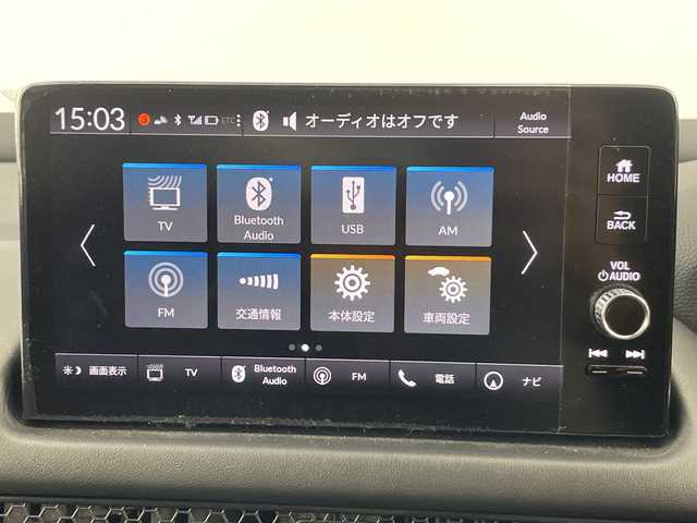 ホンダ ＺＲ－Ｖ ハイブリッド e:HEV Z 愛知県 2023(令5)年 2.9万km プラチナホワイトパール 禁煙車/純正9インチナビ/（AM/FM/Bluetooth/USB/フルセグTV）/全方位カメラ/BOSEサウンド/シーケンシャルウインカー/ワイヤレス充電/ホンダセンシング/・衝突軽減ブレーキ/・レーンキープアシスト/・アダプティブクルーズコントロール/・トラフィックジャムアシスト/・誤発進抑制機能/・パーキングセンサー/・オートハイビーム/・ブラインドスポットインフォメーション/ETC2.0/前後ドライブレコーダー/レザシート/パワーシート/メモリシート/シートヒーター/革巻きステアリング/ステアリングヒーター/パワーバックドア/ダウンヒルアシスト/純正18インチアルミホイール/スマートキー/プッシュスタート/LEDヘッドライト/オートライト/純正フロアマット/横滑り防止装置/電動格納ミラー/電子パーキングぶらーき/オートホールド