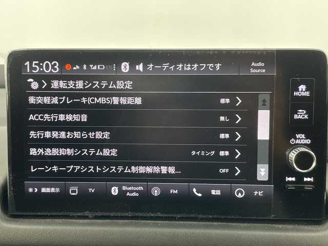 ホンダ ＺＲ－Ｖ ハイブリッド e:HEV Z 愛知県 2023(令5)年 2.9万km プラチナホワイトパール 禁煙車/純正9インチナビ/（AM/FM/Bluetooth/USB/フルセグTV）/全方位カメラ/BOSEサウンド/シーケンシャルウインカー/ワイヤレス充電/ホンダセンシング/・衝突軽減ブレーキ/・レーンキープアシスト/・アダプティブクルーズコントロール/・トラフィックジャムアシスト/・誤発進抑制機能/・パーキングセンサー/・オートハイビーム/・ブラインドスポットインフォメーション/ETC2.0/前後ドライブレコーダー/レザシート/パワーシート/メモリシート/シートヒーター/革巻きステアリング/ステアリングヒーター/パワーバックドア/ダウンヒルアシスト/純正18インチアルミホイール/スマートキー/プッシュスタート/LEDヘッドライト/オートライト/純正フロアマット/横滑り防止装置/電動格納ミラー/電子パーキングぶらーき/オートホールド