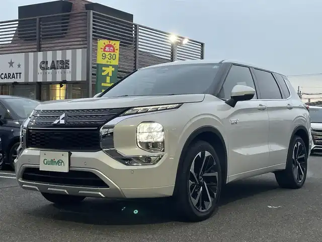 三菱 アウトランダー ＰＨＥＶ