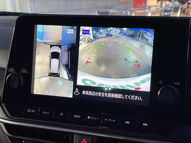 日産 ノート オーテック FOUR 福島県 2021(令3)年 4.5万km ピュアホワイトパール / スーパーブラック 2トーン ワンオーナー　日産コネクト９インチナビ　プロパイロット　全周囲Ｃ　フルセグ　ＨＤＭＩ　ＡＵＴＥＣＨ専用シート　シートヒーター　ＥＴＣ　ドラレコ　デジタルインナーミラー　ハンドルヒーター　純正マット