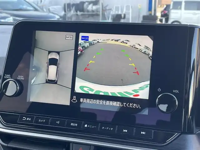 日産 ノート オーテック FOUR 道南・函館 2021(令3)年 4.5万km ピュアホワイトパール / スーパーブラック 2トーン ・純正ナビ/・フルセグＴＶ/・全周囲カメラ/・ドライブレコーダー/・クルーズコントロール/・レーンキープアシスト/・衝突被害軽減ブレーキ/・コーナーセンサー/・シートヒーター/・オートハイビーム/・ＥＴＣ/・ワンオーナー