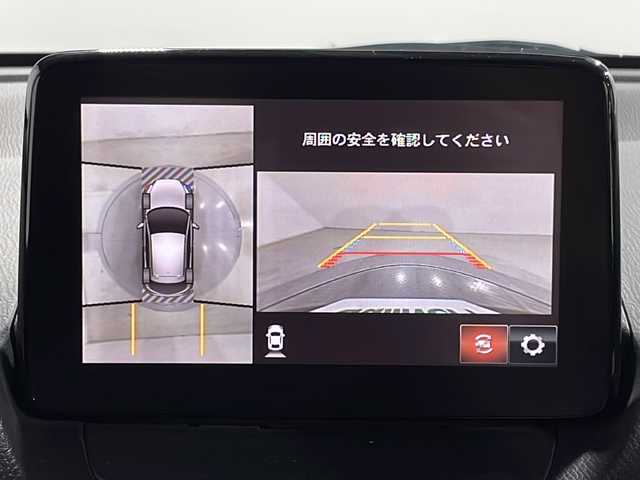 マツダ デミオ XD ツーリング 広島県 2018(平30)年 5万km マシーングレープレミアムM 禁煙車/純正８型ナビ/３６０°ビューモニター/ヘッドアップディスプレイ/シートヒーター/クルーズコントロール/ＥＴＣ/前後ドラレコ/オートマチックハイビーム/パドルシフト/ＬＥＤヘッドライト/衝突軽減/フォグランプ/踏み間違い防止/レーンキープ/エアバッグ(運転席/助手席/サイド/カーテン)/純正16インチアルミホイール