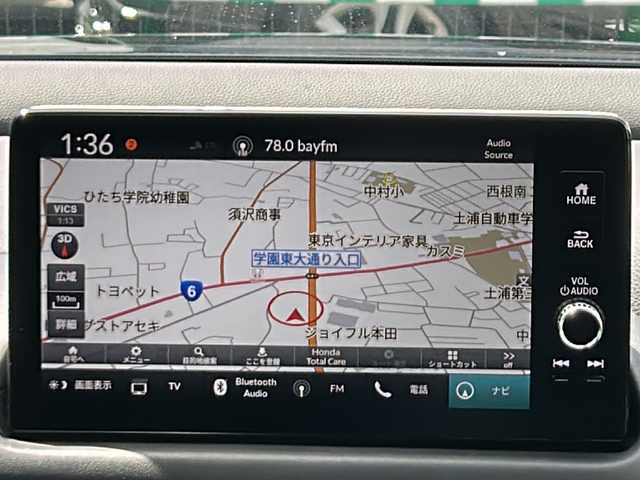 ホンダ ＺＲ－Ｖ ハイブリッド e:HEV Z ブラックスタイル 茨城県 2024(令6)年 0.7万km 黒 横滑り防止装置/コーナーセンサー前後/オートライト/ダウンヒルアシストコントロール/Bluetooth/USB入力端子/ETC2.0/全方位カメラ/純正SDナビ/MTモード付AT/スマートキー/冷房AAC/追従走行付クルーズコントロール/電動リアゲート/ドライブレコーダー前後/純正フロアマット/パワーシート/レザーシート/全席シートヒーター/18インチ純正アルミホイール