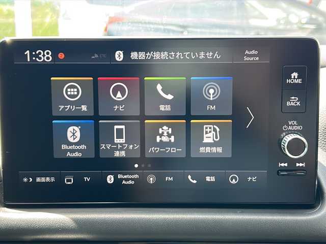 ホンダ ＺＲ－Ｖ ハイブリッド e:HEV Z ブラックスタイル 茨城県 2024(令6)年 0.7万km 黒 横滑り防止装置/コーナーセンサー前後/オートライト/ダウンヒルアシストコントロール/Bluetooth/USB入力端子/ETC2.0/全方位カメラ/純正SDナビ/MTモード付AT/スマートキー/冷房AAC/追従走行付クルーズコントロール/電動リアゲート/ドライブレコーダー前後/純正フロアマット/パワーシート/レザーシート/全席シートヒーター/18インチ純正アルミホイール
