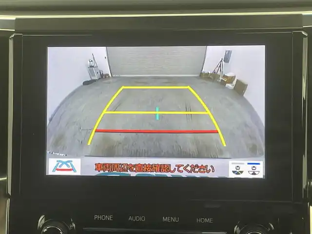 トヨタ アルファード S Cパッケージ 岡山県 2020(令2)年 5.7万km ホワイトパールクリスタルシャイン モデリスタエアロ　/純正１２．１型フリップダウンモニター　/置くだけ充電　/シートヒーター/シートクーラー/純正ディスプレイオーディオ　/ＥＴＣ　/レーダークルーズコントロール　/両側電動スライドドア　/純正１８インチアルミ　/ドライブレコーダー/スマートキー/Bluetooth/フルセグテレビ/純正フロアマット/バックカメラ/衝突軽減システム/電動リアゲート/純正18インチアルミ