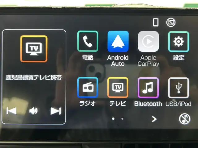 ダイハツ ムーヴ キャンバス ストライプス G ターボ 鹿児島県 2022(令4)年 2.9万km シャイニングホワイトパール/レイクブルーメタリック ワンオーナー　/禁煙車　/純正ディスプレイオーディオ　/全方位カメラ　/スマートアシスト　/・衝突警報/・衝突回避ブレーキ/・誤発進抑制機能（前後）/・車線逸脱警報/・先行車発進お知らせ機能/両側パワースライドドア　/前後コーナーセンサー　/前席シートヒーター　/ホッとカップホルダー/置くだけ充電/純正フロアマット　/ＬＥＤヘッドライト　/ＥＴＣ　/前後ドライブレコーダー/オートライト/オートマチックハイビーム/ドアバイザー