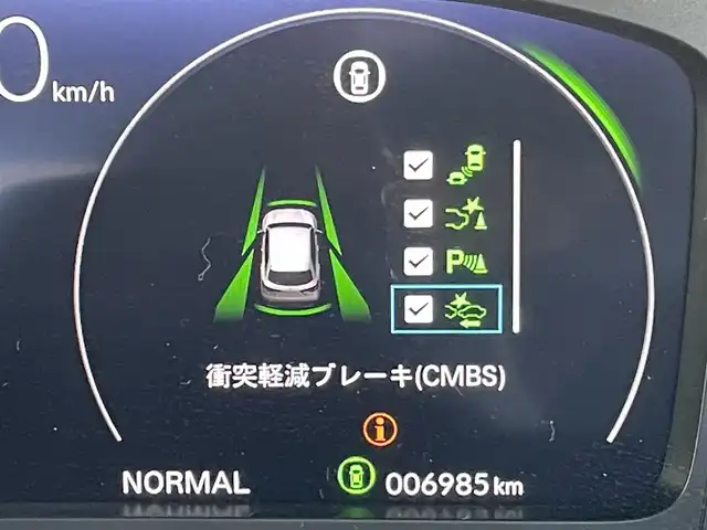 ホンダ ＺＲ－Ｖ ハイブリッド e:HEV Z 東京都 2024(令6)年 0.7万km クリスタルブラックパール ホンダコネクトナビ/マルチビューカメラ/衝突被害軽減/路外逸脱抑制/アダプティブクルーズコントロール/ブラインドスポット/ＥＴＣ/ドライブレコーダー/パワーバックドア/ワイヤレス充電器
